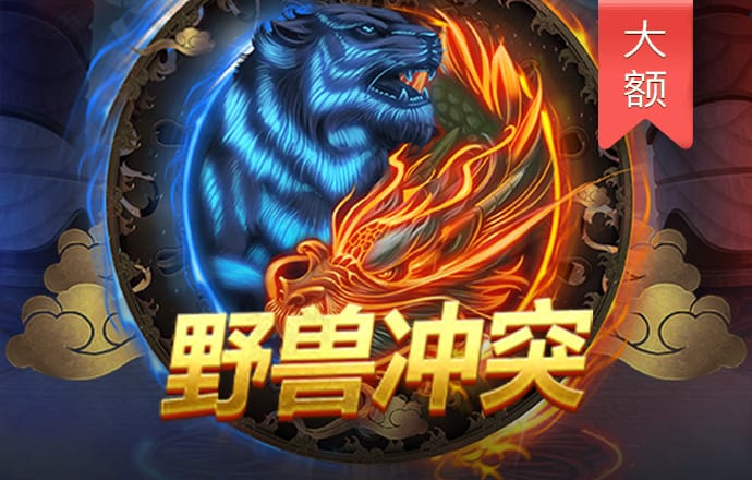 ManBetX万博体育网页