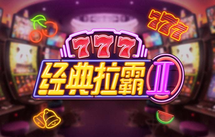 97体育平台下载