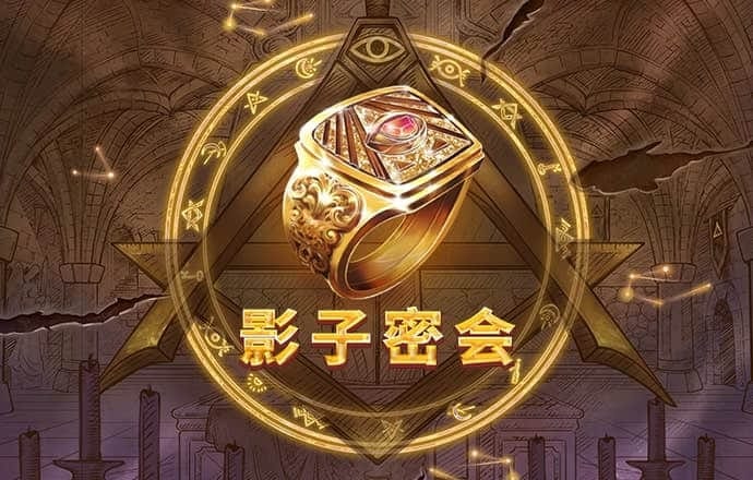永利官网112